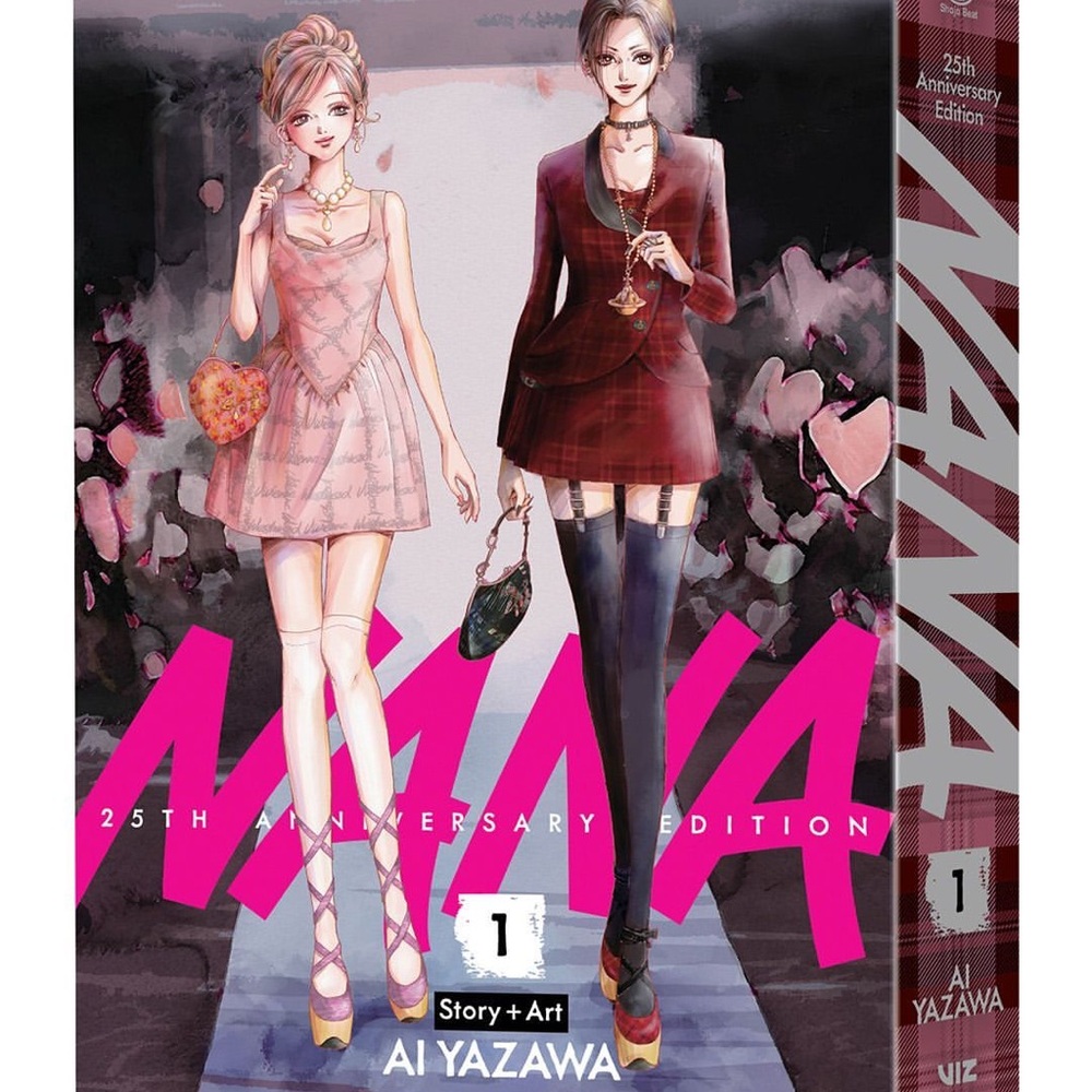 Nana 25th Anniversary Edition Vol. 1- Vivienne Westwood (BAM! Exclusive)